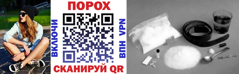 Amphetamine 97%  купить наркотики сайты  Кемерово 