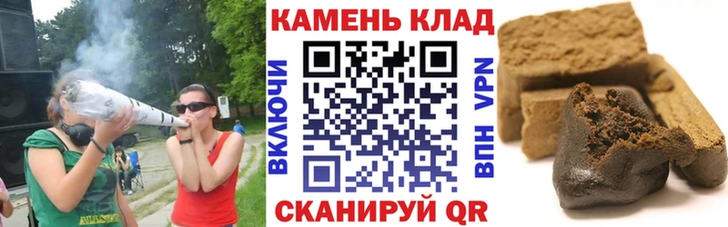 это Telegram  купить  сайты  Кемерово  Гашиш индика сатива 