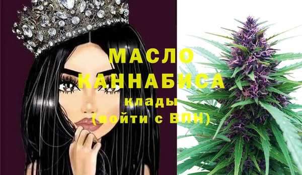 амф Верея