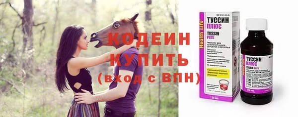 соль ск Верхнеуральск