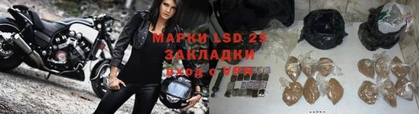 соль ск Верхнеуральск