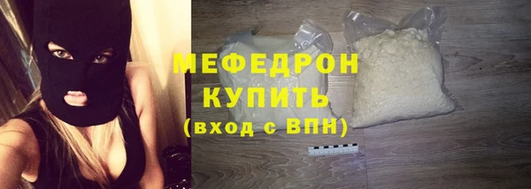 круглые Верхний Тагил