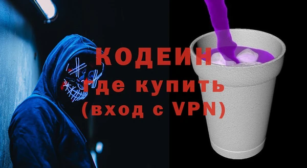 круглые Верхний Тагил