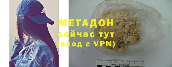 соль ск Верхнеуральск