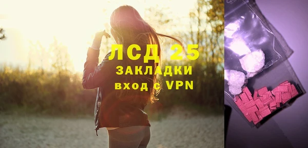 круглые Верхний Тагил