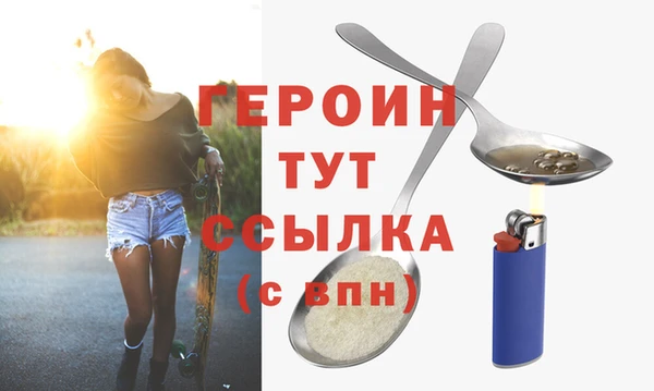 соль ск Верхнеуральск