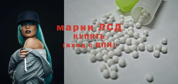 круглые Верхний Тагил