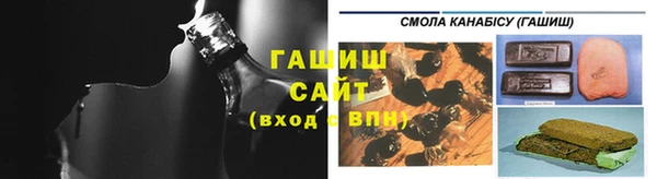 амф Верея