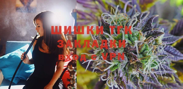 круглые Верхний Тагил