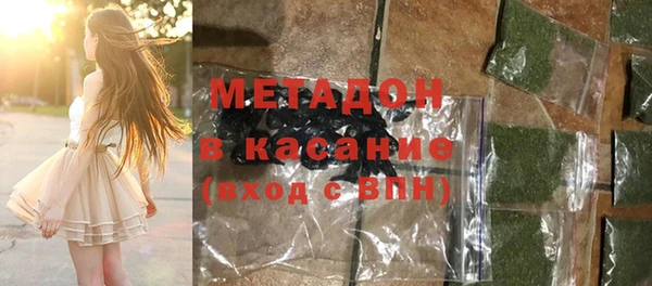 амф Верея