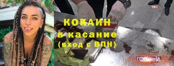 соль ск Верхнеуральск