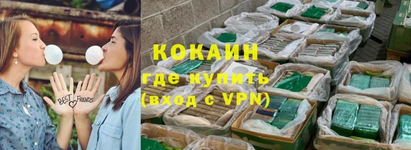 круглые Верхний Тагил