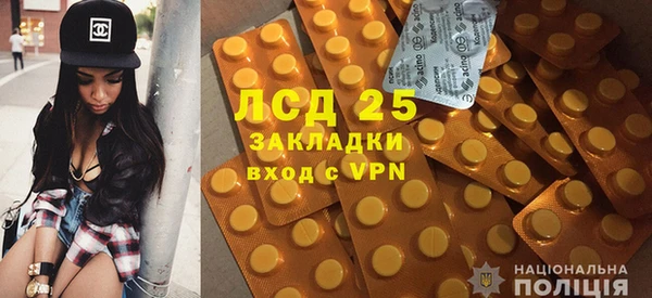 круглые Верхний Тагил