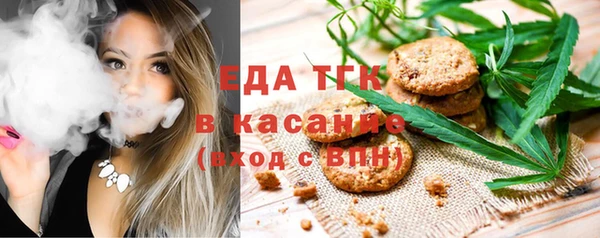амф Верея