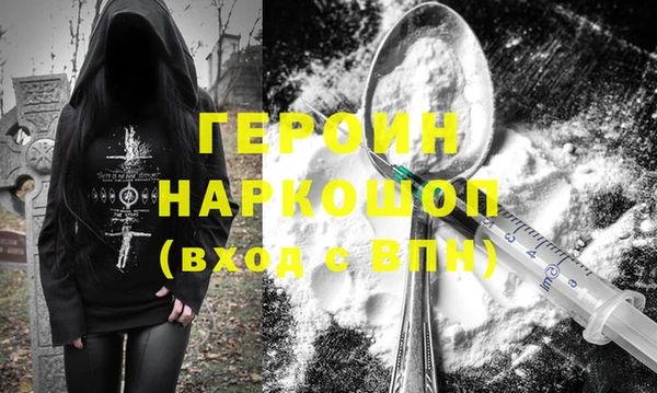 круглые Верхний Тагил