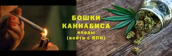 соль ск Верхнеуральск
