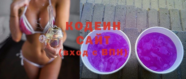 круглые Верхний Тагил