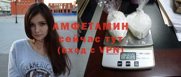 соль ск Верхнеуральск