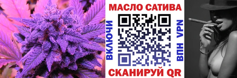 Дистиллят ТГК Wax  закладка  Кемерово 