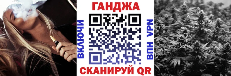 Конопля гибрид  Кемерово 